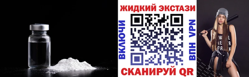 БУТИРАТ BDO  продажа наркотиков  Оса 