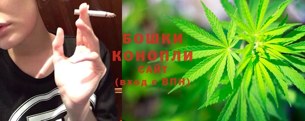 apvp Баксан