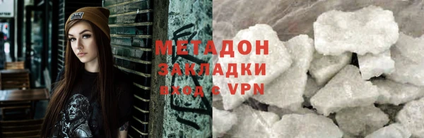 МДПВ Аркадак