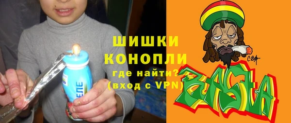 не бодяженный Армянск