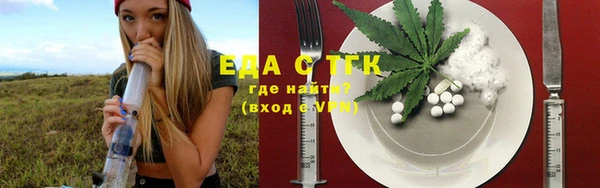 кокаин VHQ Балабаново