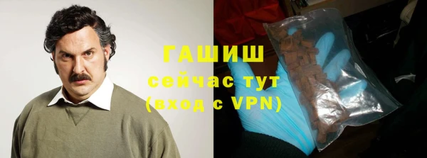 не бодяженный Армянск