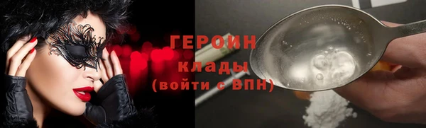 амф Покачи