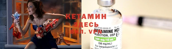 МДПВ Аркадак
