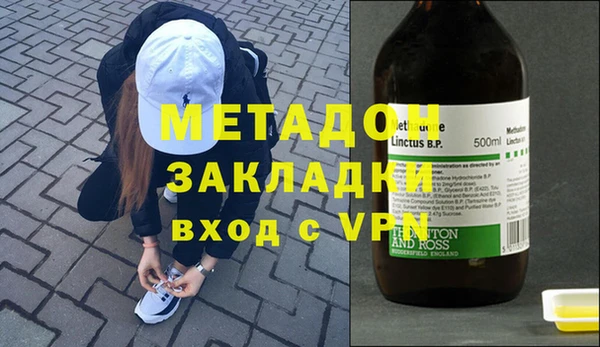 МДПВ Аркадак