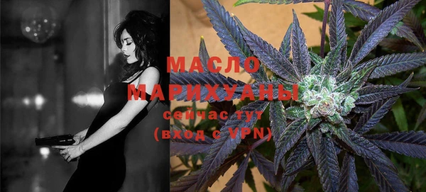 МДПВ Аркадак