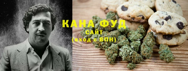 apvp Баксан