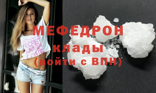 МДПВ Аркадак