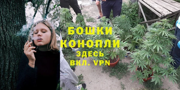 кокаин VHQ Балабаново