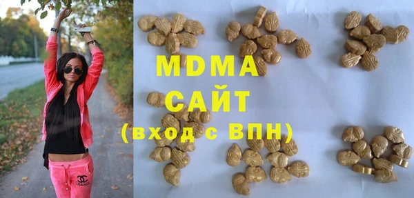 apvp Баксан