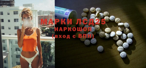 МДПВ Аркадак
