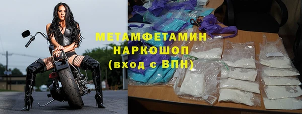не бодяженный Армянск