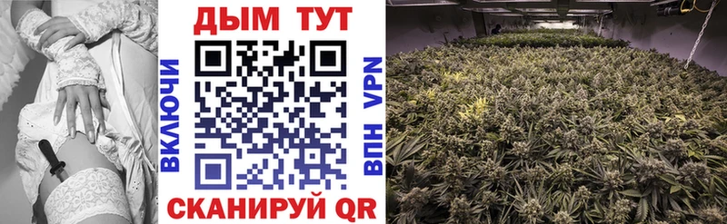 Каннабис THC 21%  ОМГ ОМГ онион  Оса 